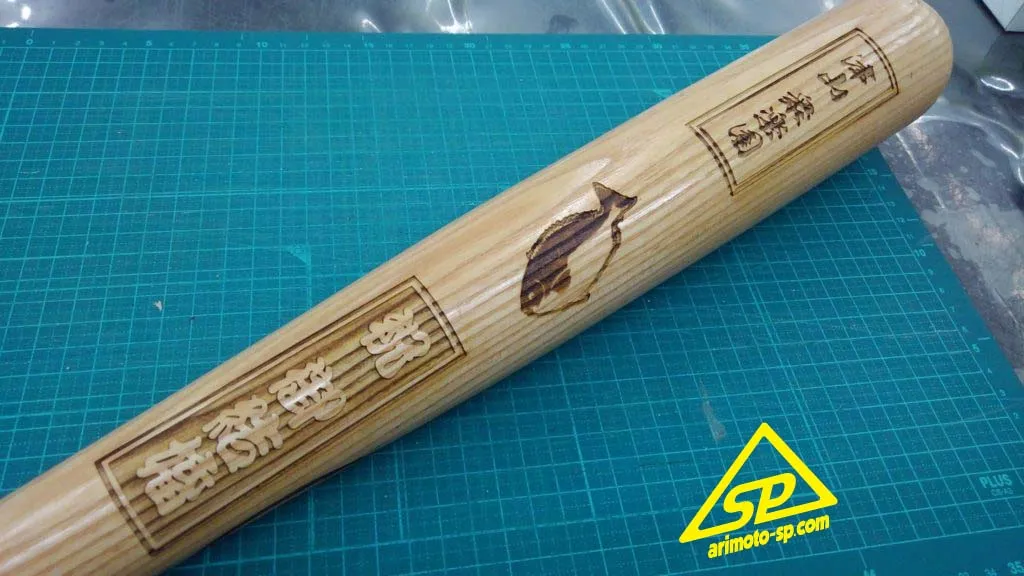 レーザー加工 見本3