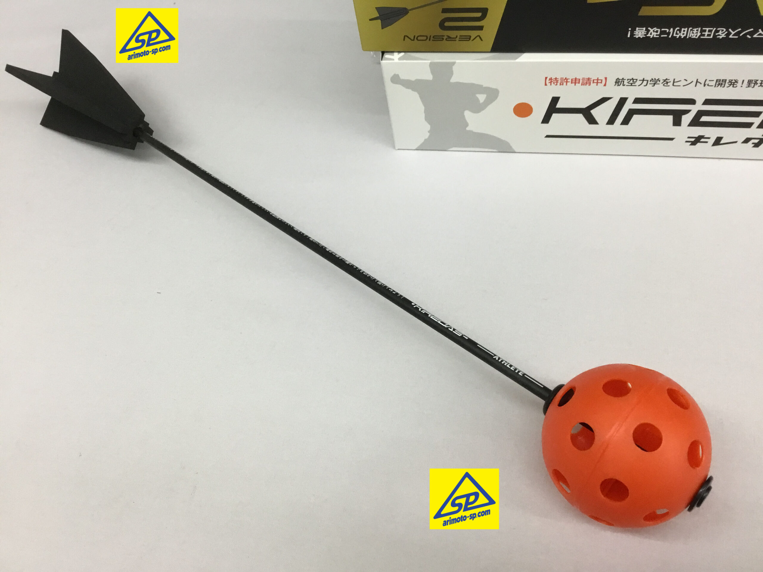 キレダス KIREDAS V2 2種類入荷しています | アリモトスポーツ
