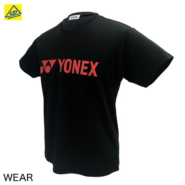 YONEX 限定Tシャツ YOB21006 3色入荷しています。 | アリモトスポーツ