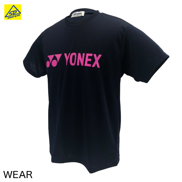 YONEX 限定Tシャツ YOB21006 3色入荷しています。 | アリモトスポーツ