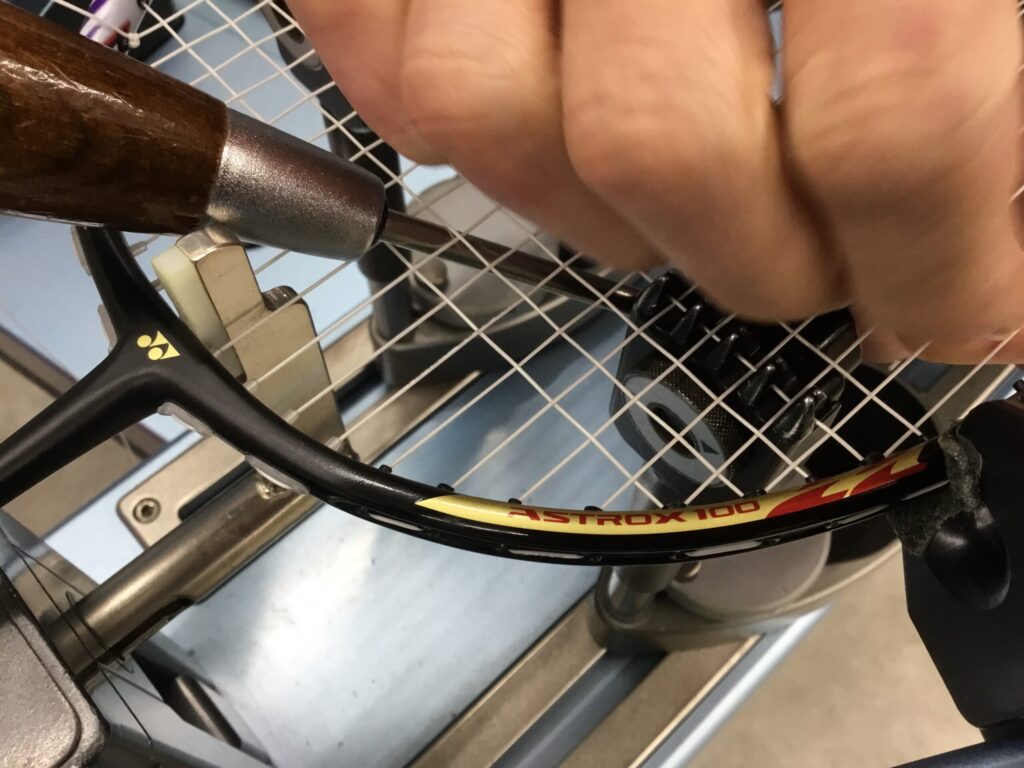 ヨネックス 限定 バドミントンラケット アストロクス100ZZBP AX100ZZBP