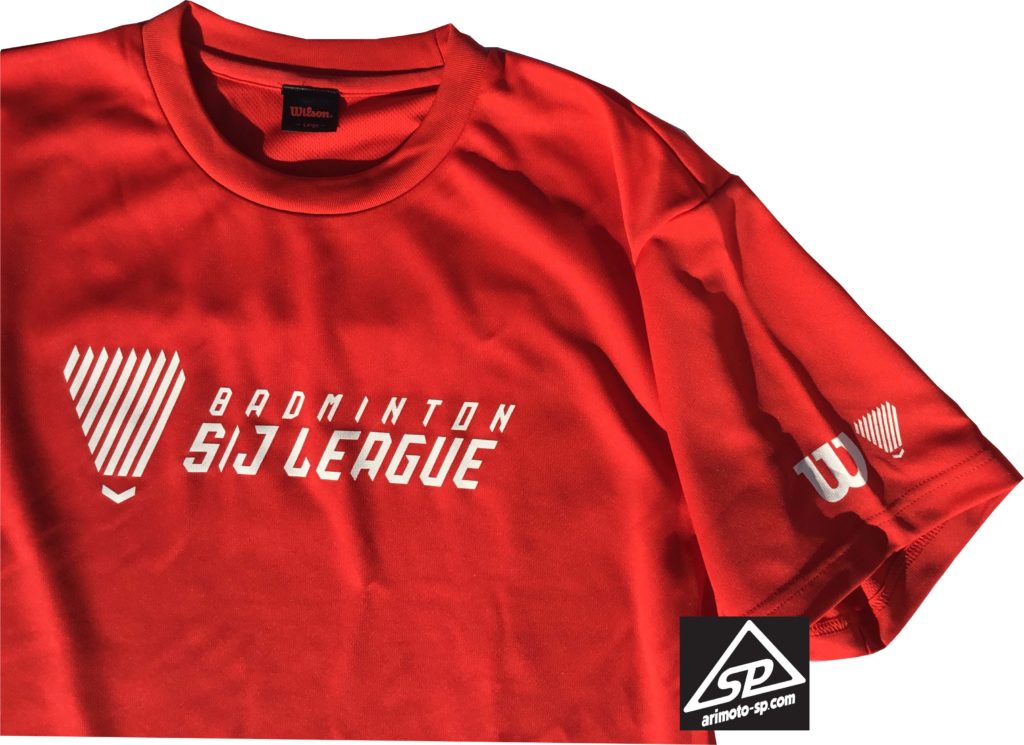 バドミントン S/Jリーグ Tシャツ 2019限定 ウィルソン 販売開始です