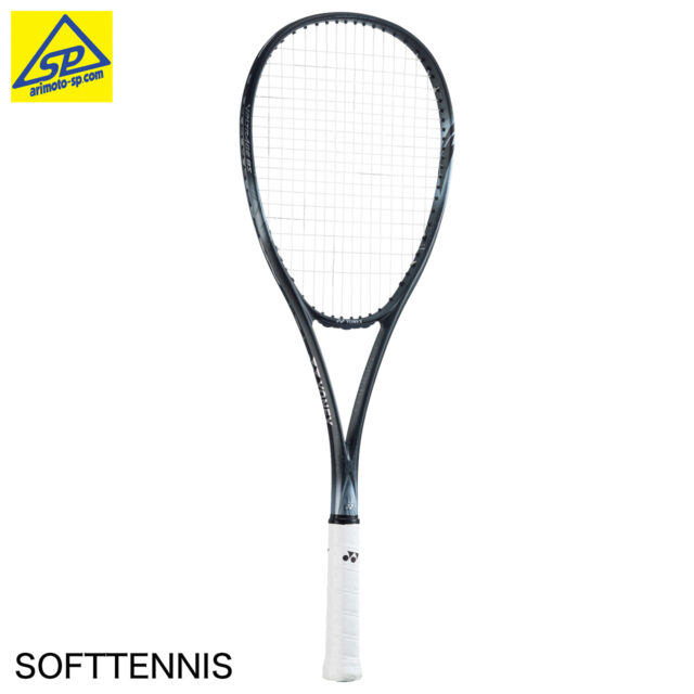 YONEX ヨネックス ボルトレイジ8V VR8V 色 : ナイトスカイ サイズ 1280_VR8S_1-e1664249815444.jpg