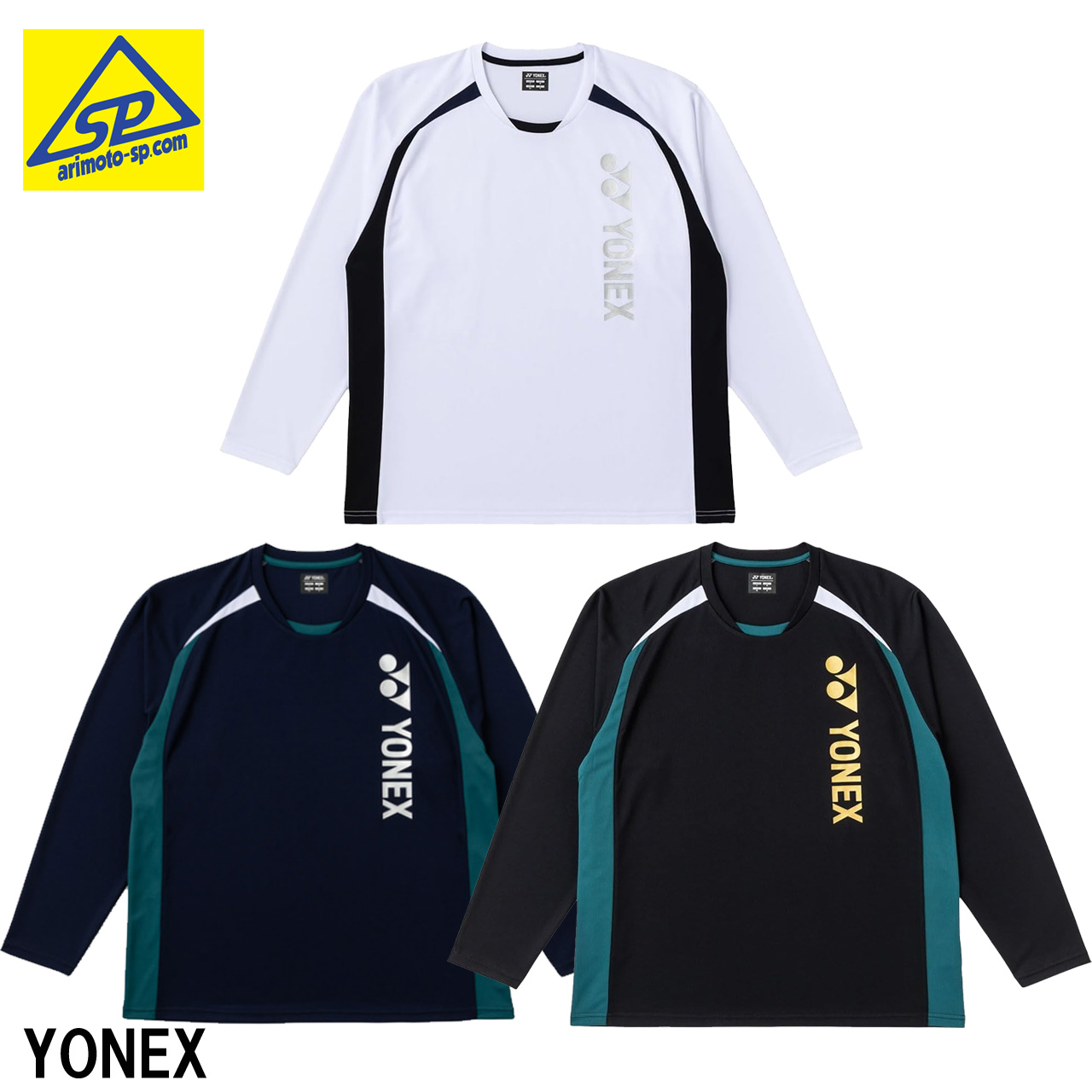 ヨネックス YONEX ユニロングスリーブTシャツ 数量限定入荷しました