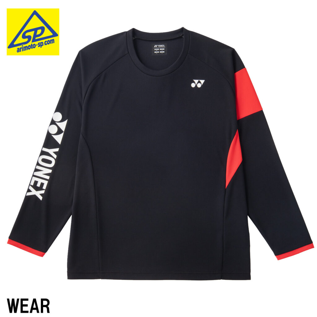 ヨネックス YONEX 専門店会限定 ロングスリーブTシャツ YOB26053 入荷しています