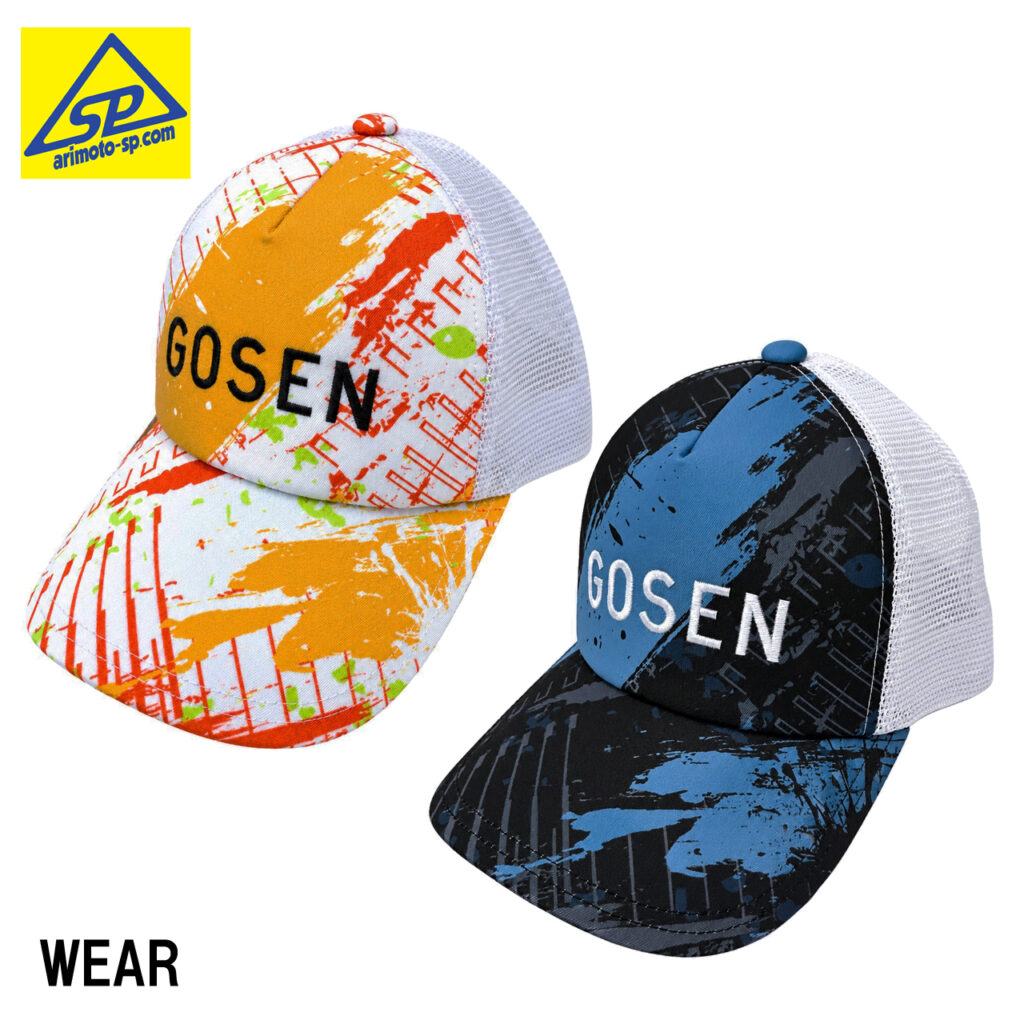 ゴーセン GOSEN ロゴキャップ 入荷しています 2026限定秋冬モデル