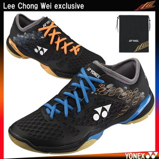 YONEX ヨネックス パワークッション03LCW リーチョンウェイ