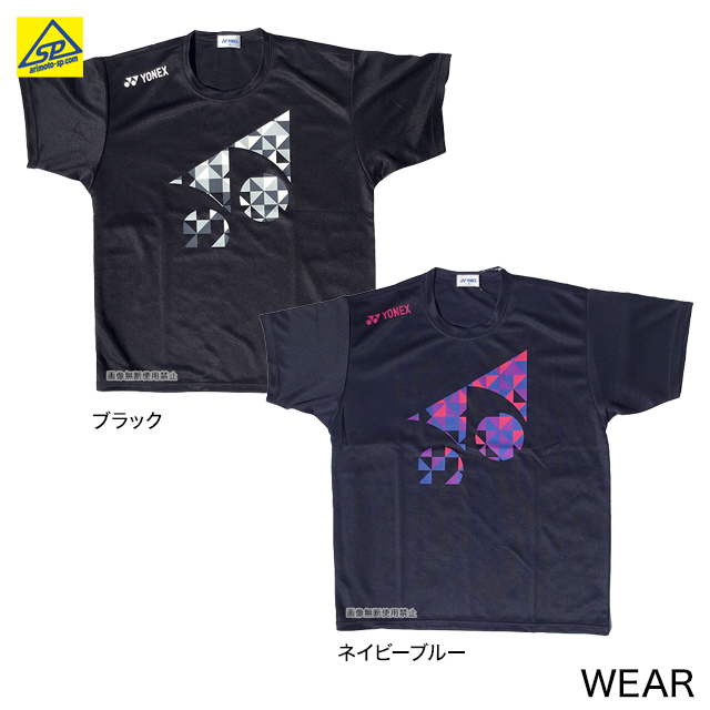 お買得限定品☆夏売れ筋 YONEX Tシャツ - 通販 - www.happyhead.in