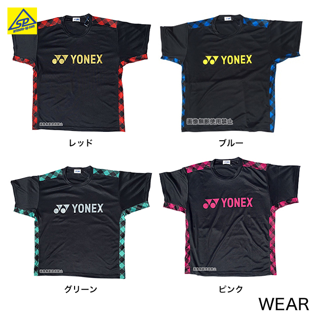YONEX 限定Tシャツ YOB19124 店頭販売及びNET販売を行っています 