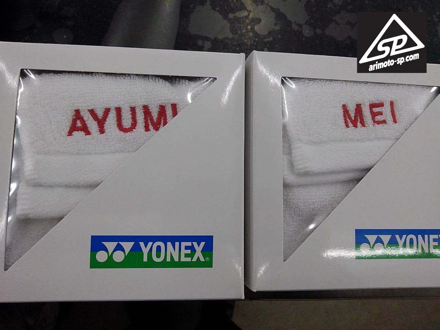 YONEX ヨネックス タオル 2種 限定デザイン 入荷・販売中です。 |