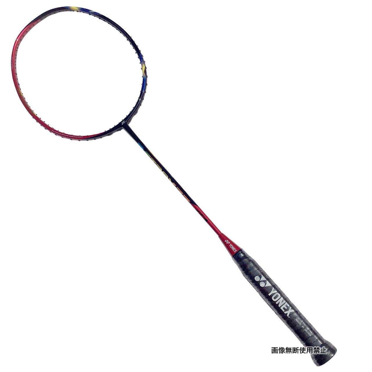 ヨネックス YONEX アストロクス77 廃盤-