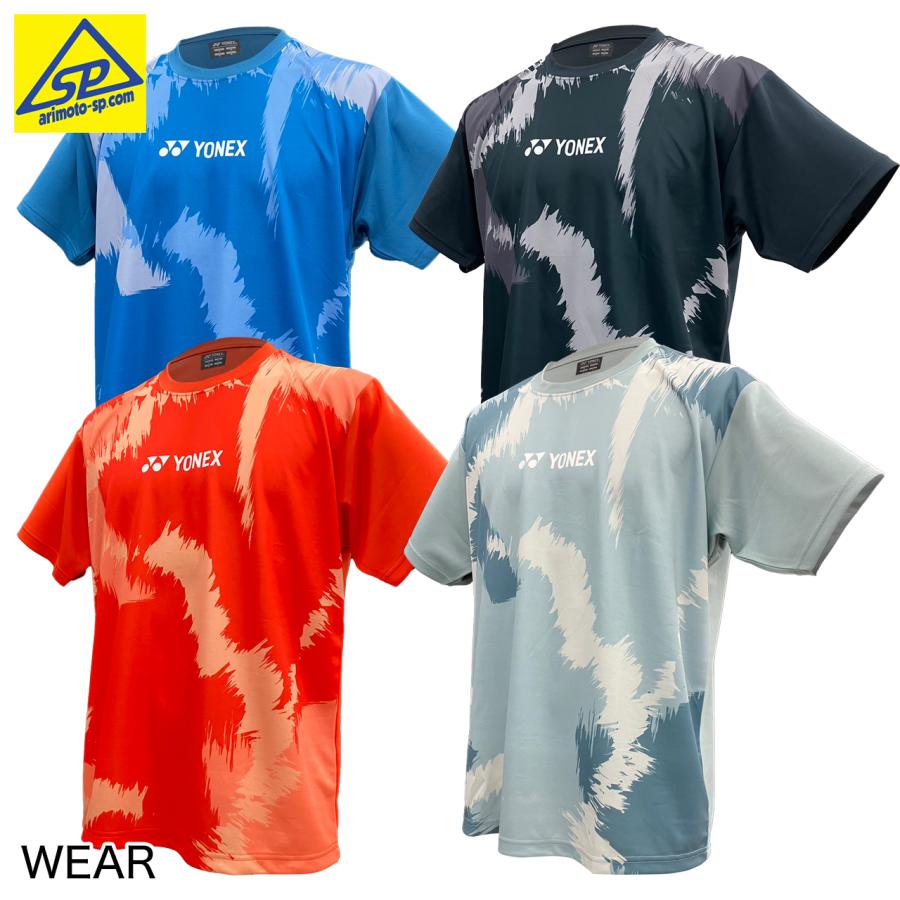 YONEX 2023 インターハイ限定TシャツL-