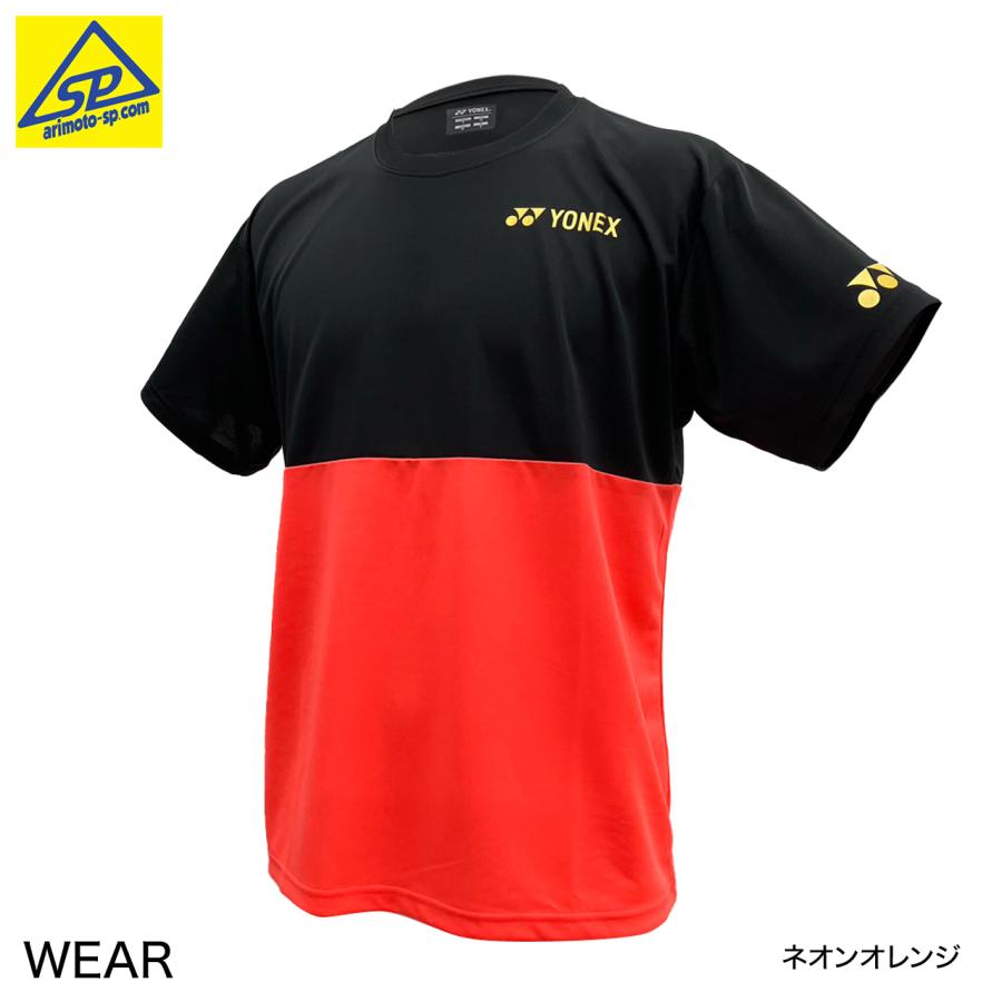 YONEX 2023 インターハイ限定TシャツL-