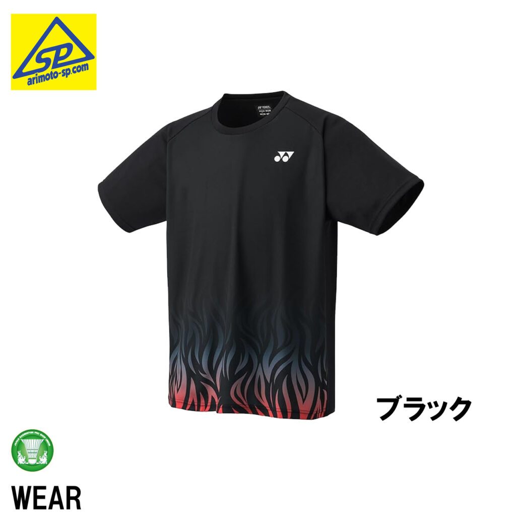 YONEX限定TシャツYOB24040入荷2024 SportsTopics, お知らせ, テニス 